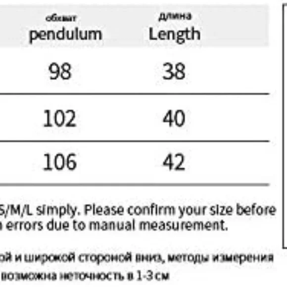 TOPVEST Women's Summer High Waist Cute Kpop Skirt Cow Print Casual A Line Mini S - Picture 5 of 5